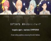 owaranai symphonia \終わらないシンフォニア - fine (lyrics) from わたなべ