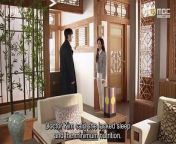 The Third Marriage (2023) EP.118 ENG SUB
