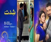 Khumar Episode 43 [Eng Sub] Digitally Presented by Happilac Paints - 12th April 2024 - Har Pal Geo from har kipta 2
