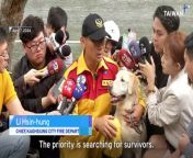 Search and rescue efforts are still underway after the massive earthquake in Hualien on April 3rd. Emergency workers are being aided by service dogs proving essential in the search for survivors and victims.