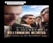 Never Divorce a secret billionaire from ヘボット dvd