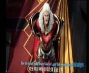 Throne of Seal [Shen Yin Wang Zuo] Episode 103 English Sub