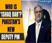 Pakistan&#39;s Foreign Minister Ishaq Dar was appointed Deputy Prime Minister by Prime Minister Shehbaz Sharif-led Cabinet. This move, effective immediately, marks a strategic shift in government leadership. Dar&#39;s past role as Finance Minister and a recent stint as Foreign Minister raises questions about his new position. He is currently on an official visit to Saudi Arabia for the World Economic Forum Summit. &#60;br/&#62; &#60;br/&#62;#Ishaqdar #PMShehbazSharif #SaudiArabia #IshaqDar #NawazSharif #ImranKhan #Pakistan #Pakistannews #Oneinda #Oneindia news &#60;br/&#62;~HT.99~PR.152~ED.101~