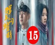 群星闪耀时15 - Shooting Stars: When the Stars Shine 2024 Ep15 Full HD from detective movie