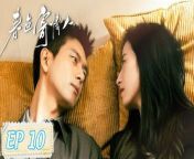 春色寄情人10 - Will Love In Spring 2024 EP10 Full HD from movies based on novels
