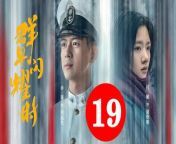 群星闪耀时19 - Shooting Stars: When the Stars Shine 2024 Ep19 Full HD from detective movie