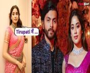 Janhvi Kapoor opens up on her wedding Plans with Shikhar Pahariya, Her Hilarious reaction Viral. watch video to know more &#60;br/&#62; &#60;br/&#62;#JanhviKapoor #ShikharPahariya #JanhviKapoorWedding &#60;br/&#62;&#60;br/&#62;~HT.97~PR.132~