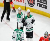 Dallas Struggles at Home Despite Ice Advantage in Playoffs from www pakistanex co