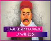 Gopal Krishna Gokhale Jayanti is celebrated annually in India on May 9. This day marks the birth anniversary of Gopal Krishna Gokhale. He was an Indian political leader and social reformer and the political mentor of Indian freedom fighter Mahatma Gandhi. He was born on May 9, 1866, in a Chitpavan Brahmin family of the British Raj in Kotluk village of Guhagar taluka in Ratnagiri district of Maharashtra. Gopal Krishna Gokhale Jayanti is a day to honour his significant contribution to India’s independence movement. Watch the video to know more.&#60;br/&#62;