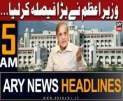 #pmshehbazsharif #9thmay #PTI #imrankhan #headlines &#60;br/&#62;&#60;br/&#62;ARY News 5 AM Headlines 9th May 2024 &#124; Prime Minister made a big decision&#60;br/&#62;