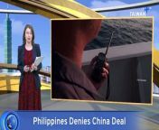 The Philippines says it doubts the authenticity of a leaked phone call apparently supporting a Chinese deal to decrease Manila&#39;s presence in the South China Sea.