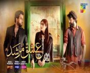 Ishq Murshid - Last Ep 31 - Part 1 - 05 May 2024 - HUM TV Drama&#60;br/&#62;A journey filled with love, passion, and twists awaits! ✨ Don&#39;t miss to Watch #IshqMurshid, Every Sunday At 08Pm Only on HUM TV! &#60;br/&#62;&#60;br/&#62;Digitally Presented By Khurshid Fans &#60;br/&#62;Digitally Powered By Master Paints&#60;br/&#62;Digitally Associated By Mothercare&#60;br/&#62;&#60;br/&#62;Cast : &#60;br/&#62;Bilal Abbas Khan&#60;br/&#62;Durefishan Saleem&#60;br/&#62;Farooq Rind&#60;br/&#62;Abdul Khaliq Khan&#60;br/&#62;&#60;br/&#62;Written By Abdul Khaliq Khan&#60;br/&#62;Directed By Farooq Rind&#60;br/&#62;Produced By Moomal Entertainment &amp; MD Productions ✨&#60;br/&#62;&#60;br/&#62;#ishqmurshidep31&#60;br/&#62;#HUMTV &#60;br/&#62;#BilalAbbasKhan &#60;br/&#62;#DurefishanSaleem #FarooqRind #AbdulKhaliqKhan #MoomalEntertainment #mdproductions &#60;br/&#62;#masterpaints
