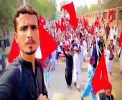 Watch video&#60;br/&#62;Protest &#60;br/&#62;Sindhu desh&#60;br/&#62;Baloch voice&#60;br/&#62;Political video&#60;br/&#62;Trending