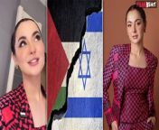 Pakistani Actress Hania Aamir gets trolled after taking stand for palestine in her possible way. watch video to know more &#60;br/&#62; &#60;br/&#62;#HaniaAamir #HaniaAamirPalestine #israelPalestine &#60;br/&#62;&#60;br/&#62;~HT.97~PR.132~