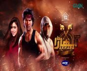 Akhara Episode 21 Feroze Khan Digitally Powered By Master Paints Presented By Milkpak from master com