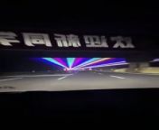In China, a special laser show is organized on night highways to prevent drivers from falling asleep&#60;br/&#62;&#60;br/&#62;