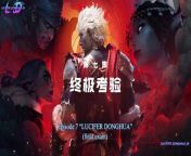 Xi Xing Ji Special Asura [Mad King] Ep.7 English Sub from mad i am mad small screen