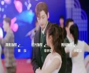 Cute Bodyguard hindi dubbed ep 1 from bodyguard le track china video 2015 videos singer akhi alamgir