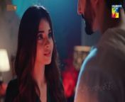 Rah e Junoon Episode 01 [ENG SUB] 9 Nov - Presented By Happilac Paints - Danish Taimoor, Komal Meer from danish sourdough pastry