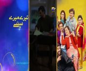 Khumar Episode 38 [Eng Sub] Digitally Presented by Happilac Paints - 29th March 2024 - Har Pal Geo from geo drama tv live
