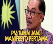 Belum bentuk Kabinet Kerajaan Perpaduan,Perdana Menteri, Datuk Seri Anwar Ibrahim mula langkah pertama tunai janji manifesto nombor 1 Pakatan Harapan.&#60;br/&#62;&#60;br/&#62;Untuk berita komprehensif dalam dan luar negara tekan link di bio atau terus ke Story untuk baca berita terkini.&#60;br/&#62;&#60;br/&#62;#SinarHarian #SinarTerkini #PRU15 #Kabinet #Parlimen #MalaysiaBerintegriti #PerkasakanSuaraMalaysia #BubarParlimen #Politik #BubarDUN #SPR #Undi18 #PascaPRU15 #PM10