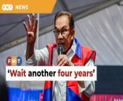Prime Minister Anwar Ibrahim says if Perikatan Nasional wants to challenge the government, they should do so at the next general election.&#60;br/&#62;&#60;br/&#62;Read More: https://www.freemalaysiatoday.com/category/nation/2023/10/03/im-still-pm-despite-all-the-opposition-noise-says-anwar/&#60;br/&#62;&#60;br/&#62;Laporan Lanjut: https://www.freemalaysiatoday.com/category/bahasa/tempatan/2023/10/03/bising-macam-mana-pun-saya-tetap-pm-anwar-beritahu-pembangkang/&#60;br/&#62;&#60;br/&#62;Free Malaysia Today is an independent, bi-lingual news portal with a focus on Malaysian current affairs.&#60;br/&#62;&#60;br/&#62;Subscribe to our channel - http://bit.ly/2Qo08ry&#60;br/&#62;------------------------------------------------------------------------------------------------------------------------------------------------------&#60;br/&#62;Check us out at https://www.freemalaysiatoday.com&#60;br/&#62;Follow FMT on Facebook: http://bit.ly/2Rn6xEV&#60;br/&#62;Follow FMT on Dailymotion: https://bit.ly/2WGITHM&#60;br/&#62;Follow FMT on Twitter: http://bit.ly/2OCwH8a &#60;br/&#62;Follow FMT on Instagram: https://bit.ly/2OKJbc6&#60;br/&#62;Follow FMT on TikTok : https://bit.ly/3cpbWKK&#60;br/&#62;Follow FMT Telegram - https://bit.ly/2VUfOrv&#60;br/&#62;Follow FMT LinkedIn - https://bit.ly/3B1e8lN&#60;br/&#62;Follow FMT Lifestyle on Instagram: https://bit.ly/39dBDbe&#60;br/&#62;------------------------------------------------------------------------------------------------------------------------------------------------------&#60;br/&#62;Download FMT News App:&#60;br/&#62;Google Play – http://bit.ly/2YSuV46&#60;br/&#62;App Store – https://apple.co/2HNH7gZ&#60;br/&#62;Huawei AppGallery - https://bit.ly/2D2OpNP&#60;br/&#62;&#60;br/&#62;#FMTNews #PrimeMinister #AnwarIbrahim #PMX #PerikatanNasional #Pelangai #ByElection