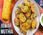 Jowar Muthia &#124; How to Make Delicious Indian Snack Jowar Muthiya &#124; Jowar Muthiya Recipe &#124; Indian Snack Jowar Muthia Recipe &#124; How to make Jowar Muthia at Home &#124; Easy Snacks Recipe &#124; gujaratisnacks Jowar Muthia Recipe &#124; जवार मुठिया &#124; gujaratifood Jowar Muthiya at home &#124; Muthiya Recipe in English &#124; Homemade Jowar Muthia &#124; Snacks Recipe &#124; Quick &amp; Easy &#124; Rajshri Food&#60;br/&#62;&#60;br/&#62;Learn how to make at home with our Chef Ruchi Bharani&#60;br/&#62;&#60;br/&#62;Ingredients:&#60;br/&#62;1½ cups Bottle Gourd (chopped)&#60;br/&#62; Salt (as per taste)&#60;br/&#62;1 tsp Coriander &amp; Cumin Seeds Powder&#60;br/&#62;½ tsp Turmeric Powder&#60;br/&#62;½ tsp Red Chilli Powder&#60;br/&#62;2 tbsp Sugar&#60;br/&#62;1½ tbsp Curd&#60;br/&#62;1½ tbsp Ginger-Chilli Paste &#60;br/&#62;Coriander Leaves (chopped) &#60;br/&#62;½ tsp Garlic Paste &#60;br/&#62;1 Lemon Juice&#60;br/&#62;1½ tbsp Oil&#60;br/&#62;1½ cups Sorghum/Jowar flour &#60;br/&#62;2 tbsp Gram Flour&#60;br/&#62;Water (as required)&#60;br/&#62;A pinch of Baking Soda&#60;br/&#62;Oil&#60;br/&#62;Water (for boiling)&#60;br/&#62;Oil (for shallow frying)&#60;br/&#62;1 tsp Mustard Seeds&#60;br/&#62;1½ tbsp Sesame Seeds&#60;br/&#62;Coriander Leaves (for garnish)