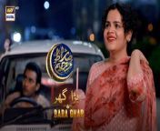 Sirat-e-Mustaqeem S4 &#124; Bara Ghar&#124; 24 March 2024 &#124; #shaneramzan &#60;br/&#62;&#60;br/&#62;An iftar special drama series consisting of short daily episodes that highlight different issues. Each episode will bring a new story.Followed by an informative discussion with our Ulama Panel. &#60;br/&#62;&#60;br/&#62;Writer: Sehrish Khan.&#60;br/&#62;D.O.P: Noman Ahsan.&#60;br/&#62;Director: M. Danish Behlim.&#60;br/&#62;Producer: Abdullah Seja.&#60;br/&#62;&#60;br/&#62;Cast:&#60;br/&#62;Qudsia Ali,&#60;br/&#62;M. Ibad Alam,&#60;br/&#62;Asma.&#60;br/&#62;&#60;br/&#62;#SirateMustaqeemS4 #ShaneIftaar #BaraGhar&#60;br/&#62;&#60;br/&#62;Subscribe NOW: https://www.youtube.com/arydigitalasia &#60;br/&#62;DownloadARY ZAP :https://l.ead.me/bb9zI1&#60;br/&#62;&#60;br/&#62;Join ARY Digital on Whatsapphttps://bit.ly/3LnAbHU