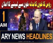 #Russian #headlines #pmshehbazsharif #IMF #pakarmy #petrolprice &#60;br/&#62;&#60;br/&#62;۔Pakistan Day: President Zardari confers awards on Pakistanis, foreign nationals&#60;br/&#62;&#60;br/&#62;Follow the ARY News channel on WhatsApp: https://bit.ly/46e5HzY&#60;br/&#62;&#60;br/&#62;Subscribe to our channel and press the bell icon for latest news updates: http://bit.ly/3e0SwKP&#60;br/&#62;&#60;br/&#62;ARY News is a leading Pakistani news channel that promises to bring you factual and timely international stories and stories about Pakistan, sports, entertainment, and business, amid others.&#60;br/&#62;&#60;br/&#62;Official Facebook: https://www.fb.com/arynewsasia&#60;br/&#62;&#60;br/&#62;Official Twitter: https://www.twitter.com/arynewsofficial&#60;br/&#62;&#60;br/&#62;Official Instagram: https://instagram.com/arynewstv&#60;br/&#62;&#60;br/&#62;Website: https://arynews.tv&#60;br/&#62;&#60;br/&#62;Watch ARY NEWS LIVE: http://live.arynews.tv&#60;br/&#62;&#60;br/&#62;Listen Live: http://live.arynews.tv/audio&#60;br/&#62;&#60;br/&#62;Listen Top of the hour Headlines, Bulletins &amp; Programs: https://soundcloud.com/arynewsofficial&#60;br/&#62;#ARYNews&#60;br/&#62;&#60;br/&#62;ARY News Official YouTube Channel.&#60;br/&#62;For more videos, subscribe to our channel and for suggestions please use the comment section.