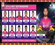 Durdanto Dhaka vs Sylhet Strikers -- Highlights -- 24th Match -- Season 10 -- BPL 2024 from dhaka vdo
