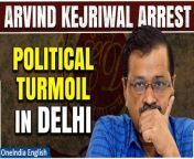 tay updated on the arrest of Delhi Chief Minister Arvind Kejriwal by the Enforcement Directorate. Witness the unfolding political showdown, nationwide protests, and legal battles as Kejriwal&#39;s detention shakes the Indian political landscape. Join the discussion on the constitutional implications and the deepening divide in Indian politics. &#60;br/&#62; &#60;br/&#62;#ArvindKejriwal #ArvindKejriwalArrest #ArvindKejriwalArrested #KejriwalArrest #AAP #ExcisePolicyCase #LiqourPolicyCase #Oneindia&#60;br/&#62;~HT.99~PR.274~ED.102~