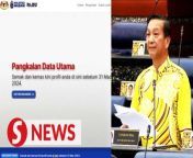 There should be no coercion to get people to register under the Central Database Hub (Padu), says Datuk Seri Dr Wee Jeck Seng.&#60;br/&#62;&#60;br/&#62;The Tanjung Piai MP added that this is worrying as the Economy Minister had previously stated that there is a possible risk of Malaysians losing out on getting targeted subsidies if they do not update their data on Padu.&#60;br/&#62;&#60;br/&#62;Read more at http://tinyurl.com/sh4vjtcw&#60;br/&#62;&#60;br/&#62;WATCH MORE: https://thestartv.com/c/news&#60;br/&#62;SUBSCRIBE: https://cutt.ly/TheStar&#60;br/&#62;LIKE: https://fb.com/TheStarOnline