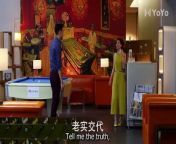 Be With You 07 (Wilber Pan, Xu Lu, Mao Xiaotong) Love & Hate with My CEO _ 不得不爱 _ ENG SUB from mao