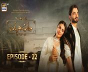 Watch all the episodes of Jaan e Jahanhttps://bit.ly/3sXeI2v&#60;br/&#62;&#60;br/&#62;Subscribe NOW https://bit.ly/2PiWK68&#60;br/&#62;&#60;br/&#62;The chemistry, the story, the twists and the pair that set screens ablaze…&#60;br/&#62;&#60;br/&#62;Everyone’s favorite drama couple is ready to get you hooked to a brand new story called…&#60;br/&#62;&#60;br/&#62;Writer: Rida Bilal &#60;br/&#62;Director: Qasim Ali Mureed&#60;br/&#62;&#60;br/&#62;Cast: &#60;br/&#62;Hamza Ali Abbasi, &#60;br/&#62;Ayeza Khan, &#60;br/&#62;Asif Raza Mir, &#60;br/&#62;Savera Nadeem,&#60;br/&#62;Emmad Irfani, &#60;br/&#62;Mariyam Nafees, &#60;br/&#62;Nausheen Shah, &#60;br/&#62;Nawal Saeed, &#60;br/&#62;Zainab Qayoom, &#60;br/&#62;Srha Asgr and others.&#60;br/&#62;&#60;br/&#62;Watch Jaan e Jahan every FRI &amp; SAT AT 8:00 PM on ARY Digital&#60;br/&#62;&#60;br/&#62;#jaanejahan #hamzaaliabbasi #ayezakhan#arydigital #pakistanidrama &#60;br/&#62;&#60;br/&#62;Join ARY Digital on Whatsapphttps://bit.ly/3LnAbHU