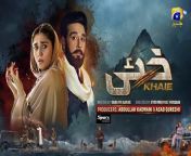 Khaie Episode 27 - [Eng Sub] - Digitally Presented by Sparx Smartphones - March 2024 from pakistani লেকটাচবিা গলপো