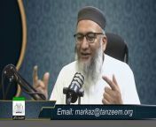 Question &amp; Answer Session With Shuja Uddin Sheikh _ Ameer Say Mulaqat _ 15 Feb , 2024