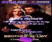 Deadly Affair With My Brother In Law PART 2 HD