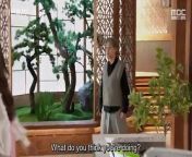 The Third Marriage (2023) EP.118 ENG SUB