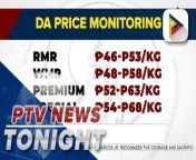DA assures rice prices will not spike&#60;br/&#62;