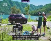 BTS In the Soop Season 1 Episode 4 ENG SUB from bts butterfly free download