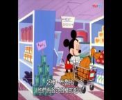 Disney's Mickey MouseWorks on Disney's OSM on ABC(All-New)(1999)(w_Commercials)(60f)(80f) from dj2011 la casa de mickey mouse