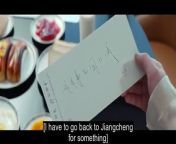 Undercover Affair ep 6 chinese drama eng sub