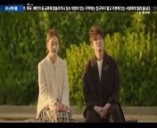 doom at your service ep 14 eng sub from gangstar 14