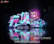Make Money to be King Episode 77 English Sub from asa melun 77