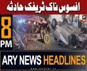 #faisalabad #TrafficAccident #eidulfitr #eid2024 #HUB &#60;br/&#62;&#60;br/&#62;ARY News 8 PM Headlines 11th April 2024 &#124; Horrible Traffic Accident&#60;br/&#62;