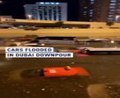 More footage is emerging after Dubai’s downpour led to widespread flooding. &#60;br/&#62;In this clip, exclusive to CGTN, bystanders look at dozens of flooded vehicles. &#60;br/&#62;#Dubai #flood