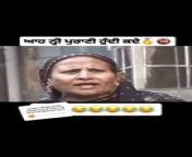 Punjabi comedy from punjabi song noor jahan ka mar surya terra rust ne com