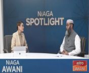 Niaga SPOTLIGHT: Sustainability & palm supply chains from chain desh new