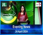 Evening News &#124; 24 April 2024 &#124; NTV News