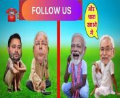 Political masala from bindas fun joke کانال
